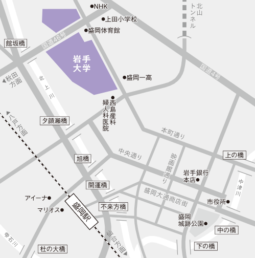 岩手大学_アクセス