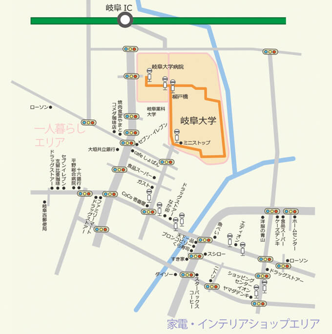 岐阜大学_アクセス